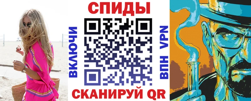 АМФ 98% Отрадное