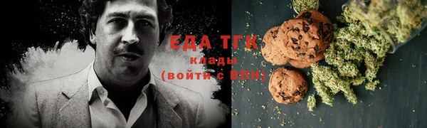 кокаин колумбия Новозыбков