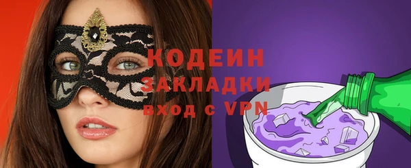 метадон Цивильск