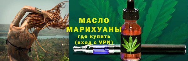 кокаин колумбия Новозыбков