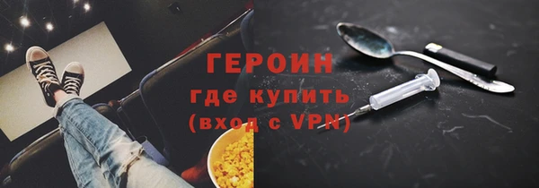 сатива Новокубанск