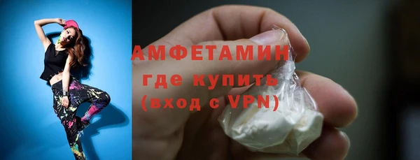 MDMA Иннополис