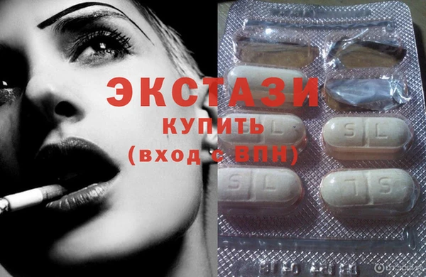 сатива Новокубанск