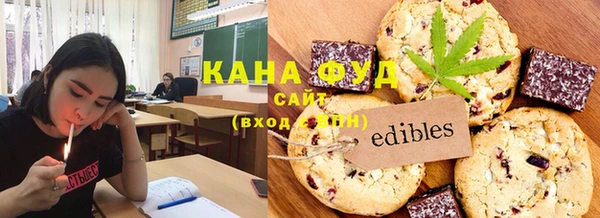 кокаин колумбия Новозыбков