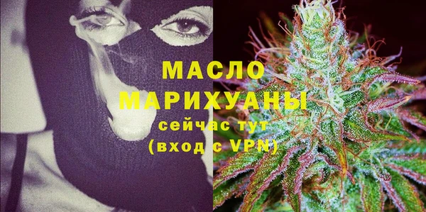 кокаин колумбия Новозыбков