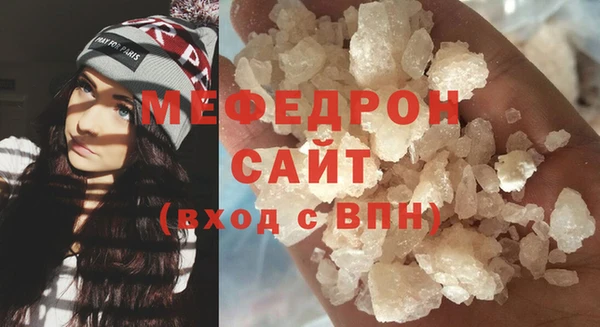сатива Новокубанск