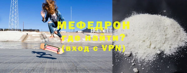 сатива Новокубанск