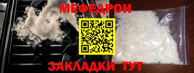гашиш Ирбит
