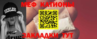 гашишное масло Бийск