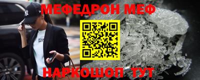 гашиш Ирбит