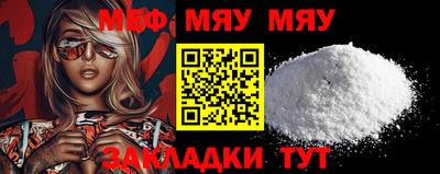 героин Ипатово