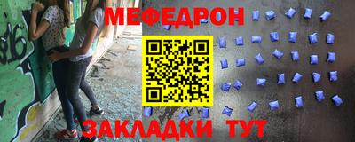 таблы Изобильный