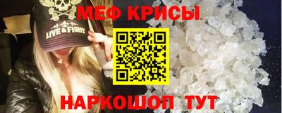 таблы Изобильный