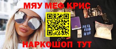 гашиш Ирбит