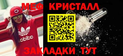 гашиш Ирбит