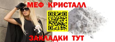 гашиш Ирбит