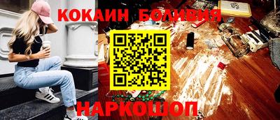 героин Ипатово