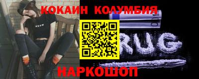 скорость mdpv Берёзовский