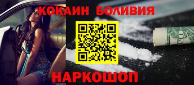таблы Изобильный