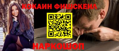 героин Ипатово