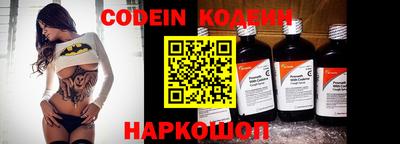 гашиш Ирбит
