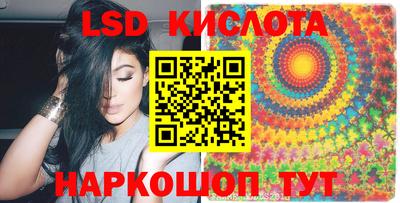 таблы Изобильный