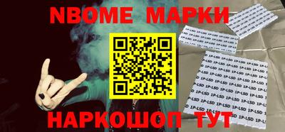 таблы Изобильный