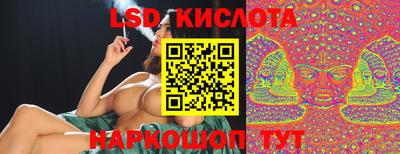 таблы Изобильный