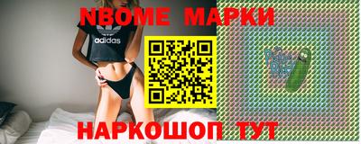 гашиш Ирбит
