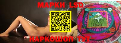 таблы Изобильный