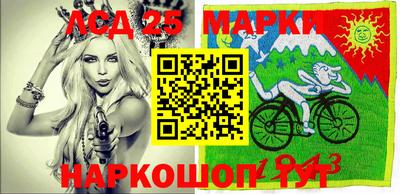 гашиш Ирбит