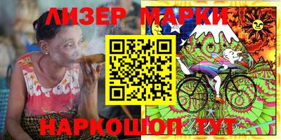 скорость mdpv Берёзовский