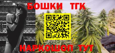 скорость mdpv Берёзовский