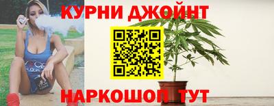 гашиш Ирбит