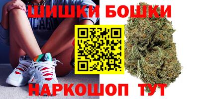гашиш Ирбит