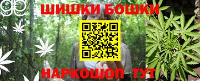 скорость mdpv Берёзовский