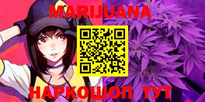 скорость mdpv Берёзовский