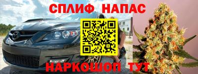 таблы Изобильный