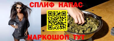 гашик Абинск