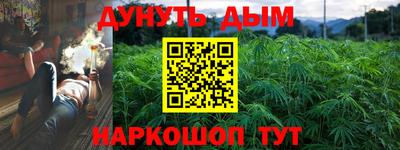 героин Ипатово