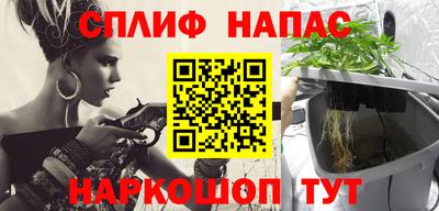 таблы Изобильный