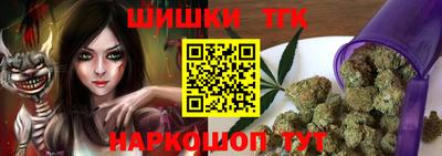 героин Ипатово