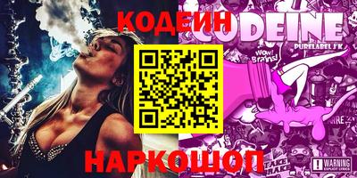 скорость mdpv Берёзовский