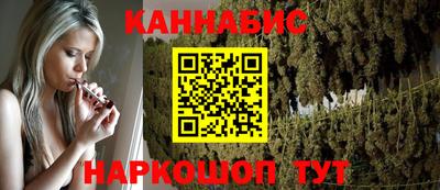 героин Ипатово