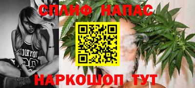 героин Ипатово