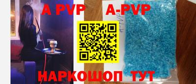 гашиш Ирбит