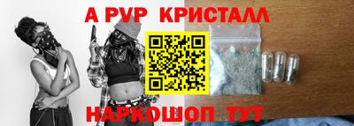 таблы Изобильный