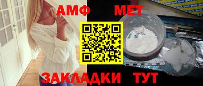 гашиш Ирбит
