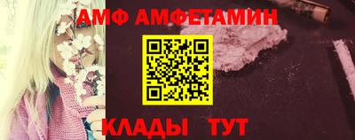 гашиш Ирбит