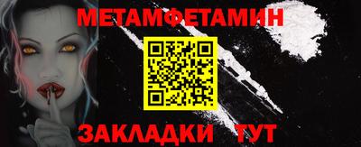 гашиш Ирбит